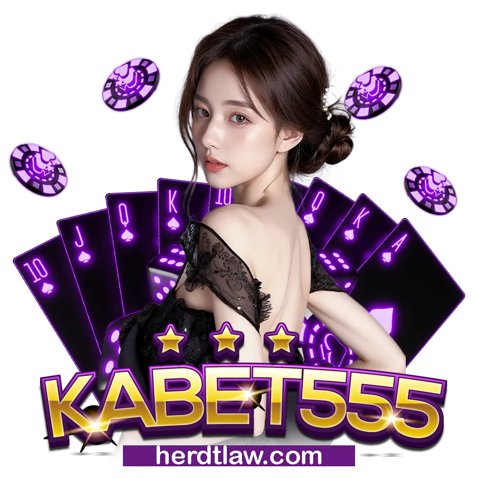kabet555 เว็บตรง