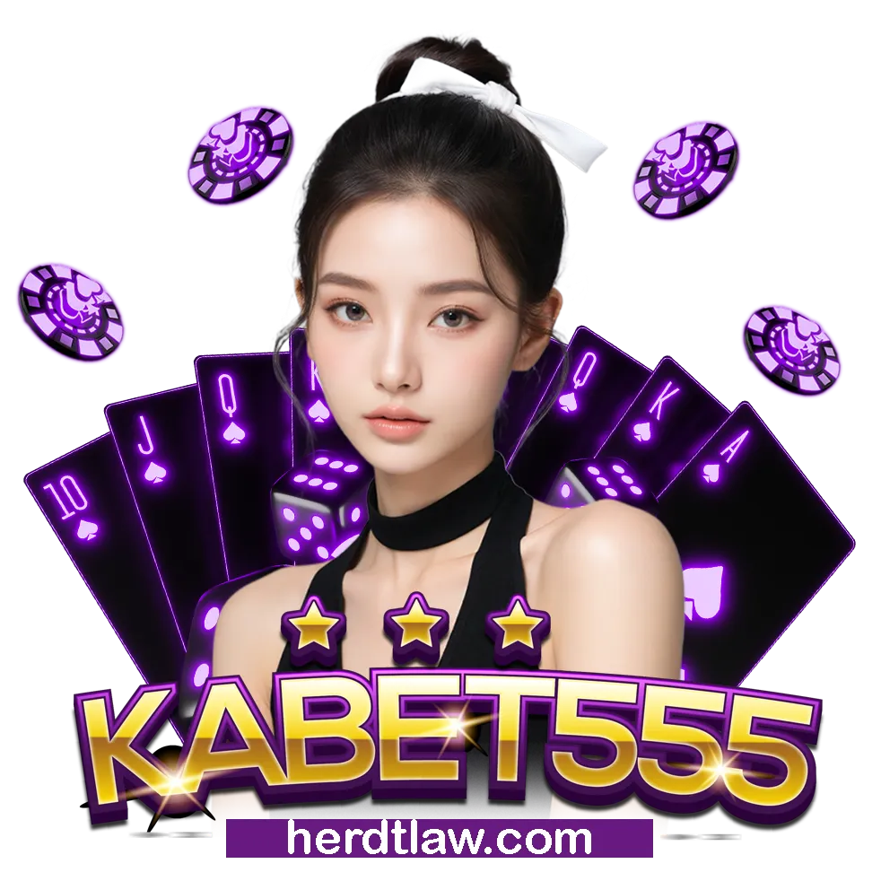 ทางเข้า kabet